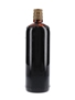 Grant's Morella Cherry Brandy Bottled 1950s 75cl / 25%