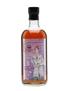 Hanyu Ichiro's Malt The Joker Card Series - Colour Label 70cl / 57.7%