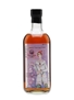 Hanyu Ichiro's Malt The Joker Card Series - Colour Label 70cl / 57.7%