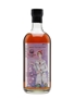 Hanyu Ichiro's Malt The Joker Card Series - Colour Label 70cl / 57.7%