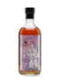 Hanyu Ichiro's Malt The Joker Card Series - Colour Label 70cl / 57.7%