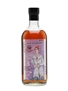 Hanyu Ichiro's Malt The Joker Card Series - Colour Label 70cl / 57.7%