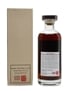 Karuizawa 1971 Noh #1842 41 Year Old - 82 Bottles 70cl / 63.7%