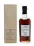 Karuizawa 1971 Cask #6878 Bottled 2008 70cl / 64.1%