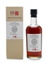 Karuizawa 1978 Cask #8383 LMdW Bottled 2014 70cl / 63%