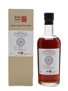 Karuizawa 1978 Cask #8383 LMdW Bottled 2014 70cl / 63%