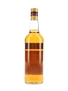 Caol Ila 1979 26 Year Old The Old Malt Cask 1356 Bottled 2005 - The Whisky Fair 70cl / 57.2%