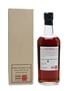 Karuizawa 1973 Cask #1607 Bottled 2013 70cl / 67.7%