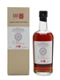 Karuizawa 1969 Cask #8183 LMdW Bottled 2012 70cl / 61.3%