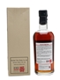 Karuizawa 1969 Cask #8183 LMdW Bottled 2012 70cl / 61.3%