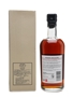 Karuizawa 1968 Cask #6955 LMdW Bottled 2010 70cl / 61.1%