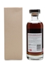 Karuizawa 1977 32 Year Old Noh #4592 Bottled 2010 - Sherry Butt 70cl / 60.7%