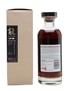 Karuizawa 1976 Noh #6719 Bottled 2009 70cl / 63%