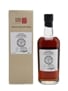 Karuizawa 1970 Cask #1985 Bottled 2011 70cl / 59.1%