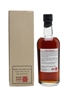 Karuizawa 1970 Cask #1985 Bottled 2011 70cl / 59.1%