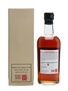 Karuizawa 1979 Cask #8187 LMdW Bottled 2014 70cl / 58.8%