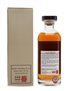 Karuizawa 1982 Cask #8497 Bourbon Cask 70cl / 46%