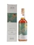 Macallan 1970 The Sea Cask #11306 Bottled 1988 - Moon Import 75cl / 46%