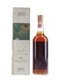 Macallan 1970 The Sea Cask #11306 Bottled 1988 - Moon Import 75cl / 46%