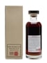 Karuizawa 1983 Noh #7576 28 Year Old 70cl / 57.2%