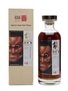 Karuizawa 1983 Noh #7576 28 Years Old 70cl / 57.2%