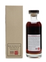 Karuizawa 1983 Noh #7576 28 Years Old 70cl / 57.2%