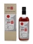 Karuizawa 1984 Cask #3692 Bottled 2012 70cl / 61.6%