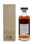 Karuizawa 1982 Noh #8529 29 Years Old 70cl / 58.8%