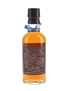 Yamazaki 1985 Sherry Wood Bottled 2000 18cl / 45%