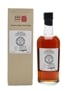 Karuizawa 1972 Cask #7038 Bottled 2011 70cl / 63.3%