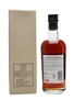 Karuizawa 1975 Cask #6736 Bottled 2010 70cl / 61.8%