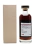 Karuizawa 1976 Cask #7818 Geisha Label - Bottled 2010 75cl / 63.6%