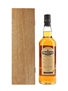 Midleton Very Rare Bottled 2015 70cl / 40%