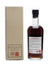 Karuizawa 1999 Cask #867 Bottled 2011 70cl / 58.9%