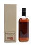 Karuizawa 1999 & 2000 Cask #7678 Whisky Live Tokyo 2012 70cl / 61.7%