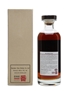 Karuizawa 1999 Noh #869 13 Year Old 75cl / 57.7%