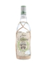 Clement Grappe Blanche Rhum Bottled 1980s-1990s 70cl / 45%