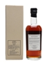 Karuizawa 1988 The Whisky Fair Bottled 2007 70cl / 60.6%