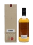 Karuizawa 1997 Cask #7185 Isetan Bottled 2013 70cl / 62%