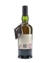 Ardbeg Corryvreckan Committee Reserve Bottled 2008 70cl / 57.1%