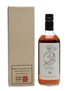 Karuizawa 1999 Cask #2316 14 Years Old Sake Shop Sato 70cl / 61.3%