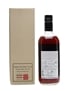 Karuizawa 1995 Cask #5006 Shinanoya 5th Anniversary 70cl / 69.3%