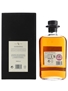 Glenury Royal 1970 40 Year Old Special Releases 2011 70cl / 59.4%