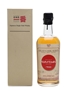 Karuizawa 1988 Great Cask Series 120 Bottles 70cl / 58.3%