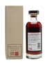 Karuizawa 1995 Cask #5024 14 Years Old – 114 Bottles 70cl / 66%