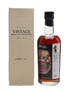 Karuizawa 1995 Noh Cask #5039 Dr Jekyll's Pub 70cl / 59.4%