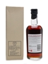 Karuizawa 1995 Noh Cask #5039 Dr Jekyll's Pub 70cl / 59.4%