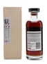 Karuizawa 1995 Noh #5004 12 Year Old – 186 Bottles 70cl / 63%