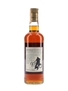 Macallan 1966 18 Year Old Giovinetti 75cl / 43%