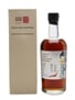 Karuizawa 1990 Cask #679 Bottled 2012 70cl / 56.1%